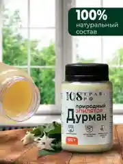 Крем для депиляции зоны бикини, для ног, рук, лица. Депилятор для удаления волос, воск, 108 трав