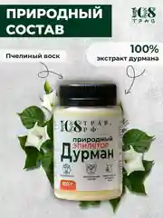 Крем для депиляции зоны бикини, для ног, рук, лица. Депилятор для удаления волос, воск, 108 трав