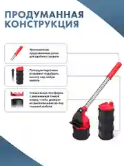 Красный домкрат-подъемник мебельный, набор для перемещения мебели, транспортер-подъемник