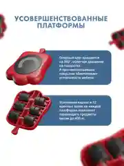 Красный домкрат-подъемник мебельный, набор для перемещения мебели, транспортер-подъемник