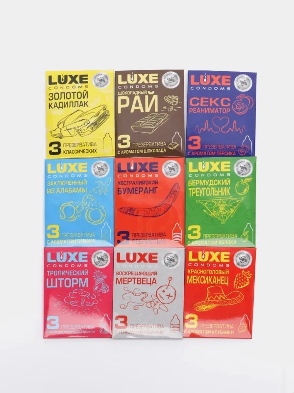 Презервативы "Luxe" с разными ароматами на выбор, 3 шт