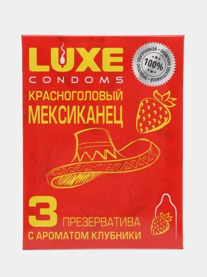 Красный презервативы "Luxe" с разными ароматами на выбор, 3 шт