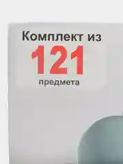Пудровый праздничная гирлянда арка из воздушных шаров на любой праздник большой набор шариков