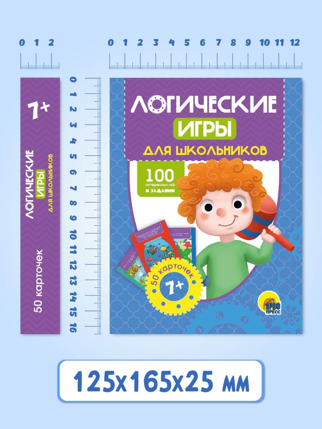 Игровой набор карточек с заданиями 7+, 50 шт. 