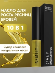 Масло для бровей и ресниц SEMILY, 5 мл