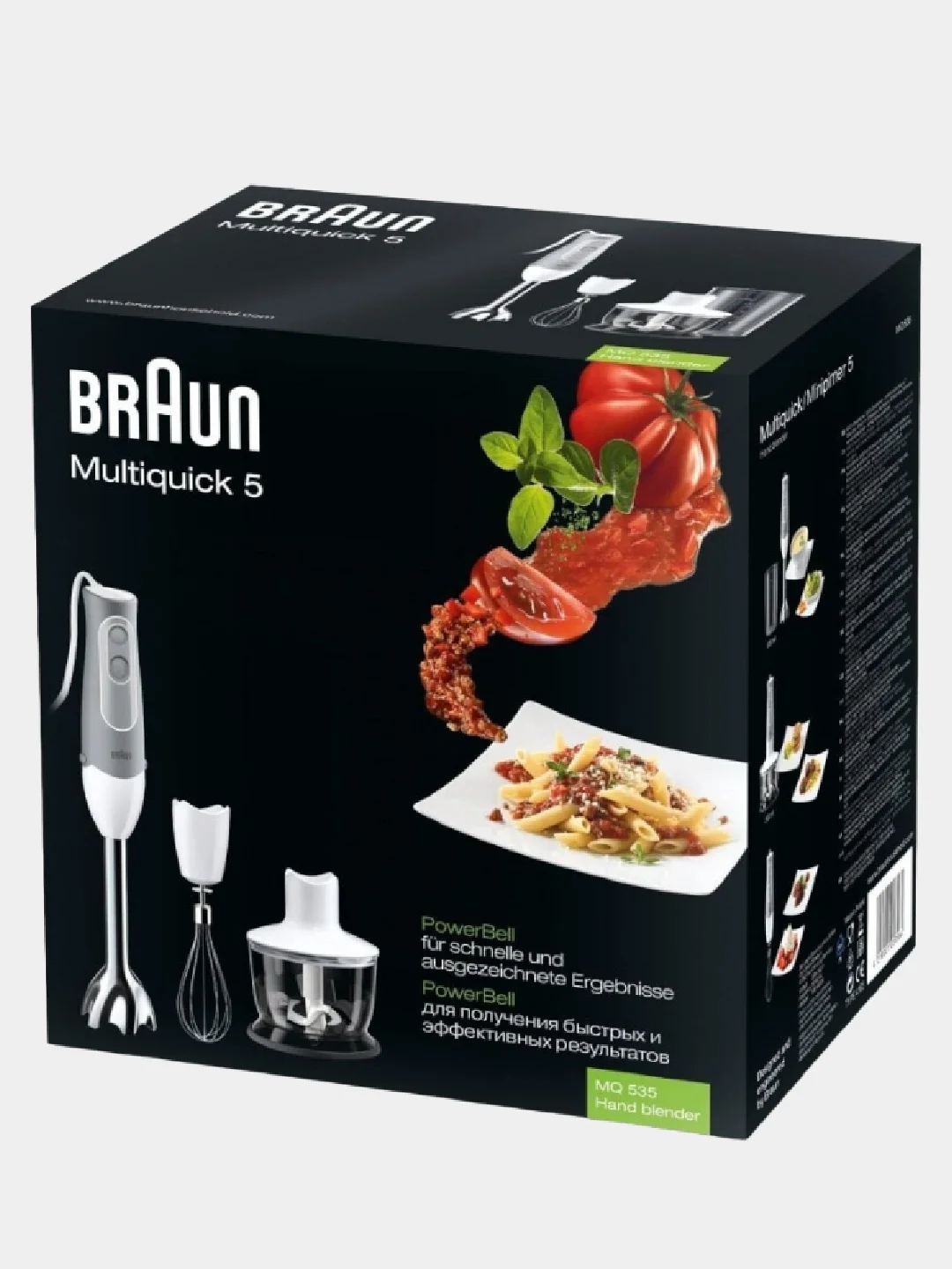 Блендер погружной Braun MQ535 SAUCE, 600 Вт, 3 насадки, 2 скорости