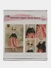 Набор для шитья. Мягкая игрушка Кошечка Мелисса, 35 см