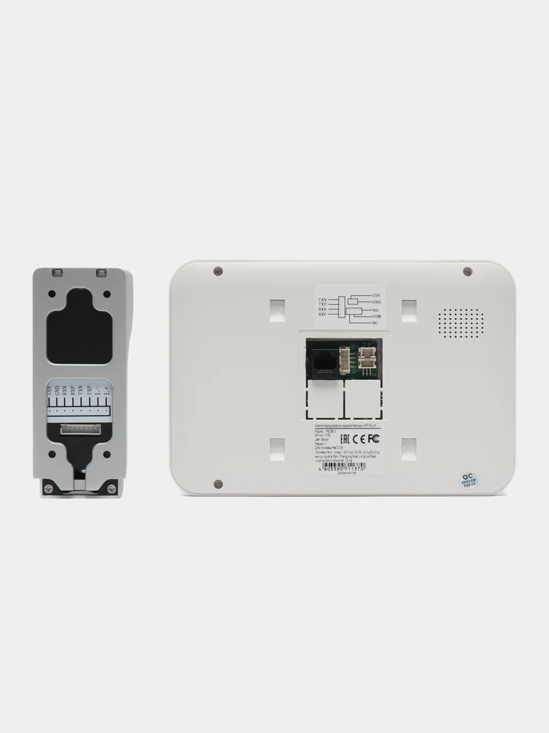 Комплект видеодомофона с WIFI модулем, монитором 7" и камерой 2Мп PS-link DB10