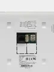 Комплект видеодомофона с WIFI модулем, монитором 7" и камерой 2Мп PS-link DB10
