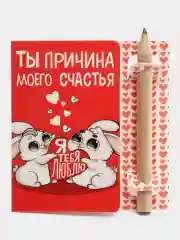 Задание для двоих разных видов на выбор, 7,5 х 8 см
