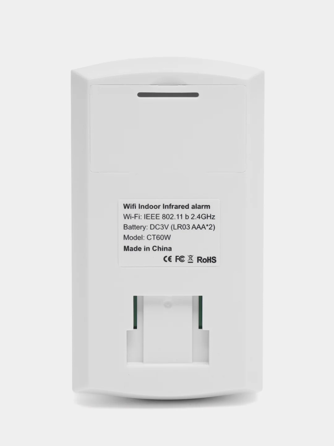 Датчик движения WIFI с защитой от животных Ps-Link PS-CT60W