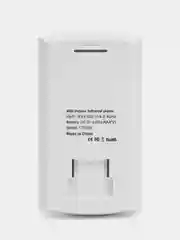 Датчик движения WIFI с защитой от животных Ps-Link PS-CT60W