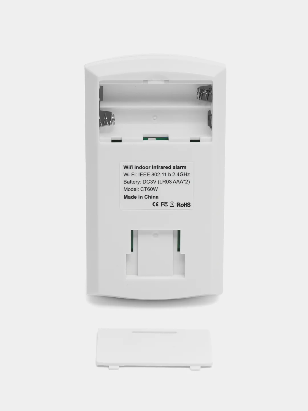 Датчик движения WIFI с защитой от животных Ps-Link PS-CT60W