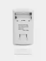 Датчик движения WIFI с защитой от животных Ps-Link PS-CT60W