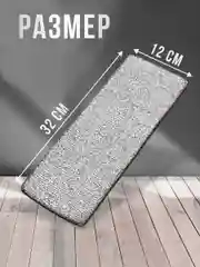 Сменная насадка тряпка из микрофибры для швабры с отжимом 5 шт 32*12, насадка на швабру
