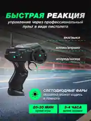 Зеленый дрифт машинка на пульте управления, машина радиоуправляемая, дрифт, игрушка для мальчика