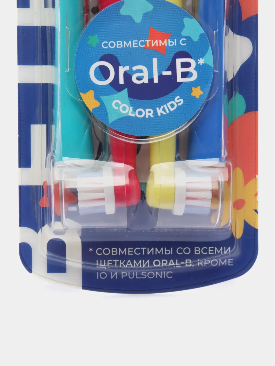Насадки для детской электрической зубной щетки Oral-B сменные, 4 штуки