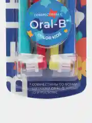 Насадки для детской электрической зубной щетки Oral-B сменные, 4 штуки