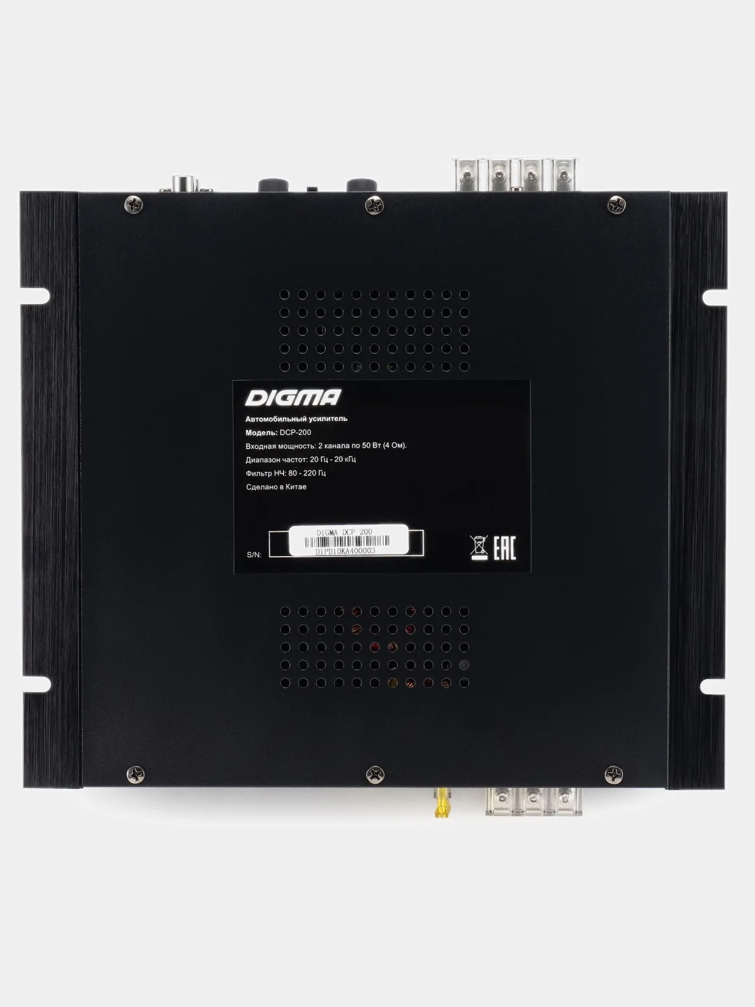 Усилитель автомобильный Digma DCP-200, черный
