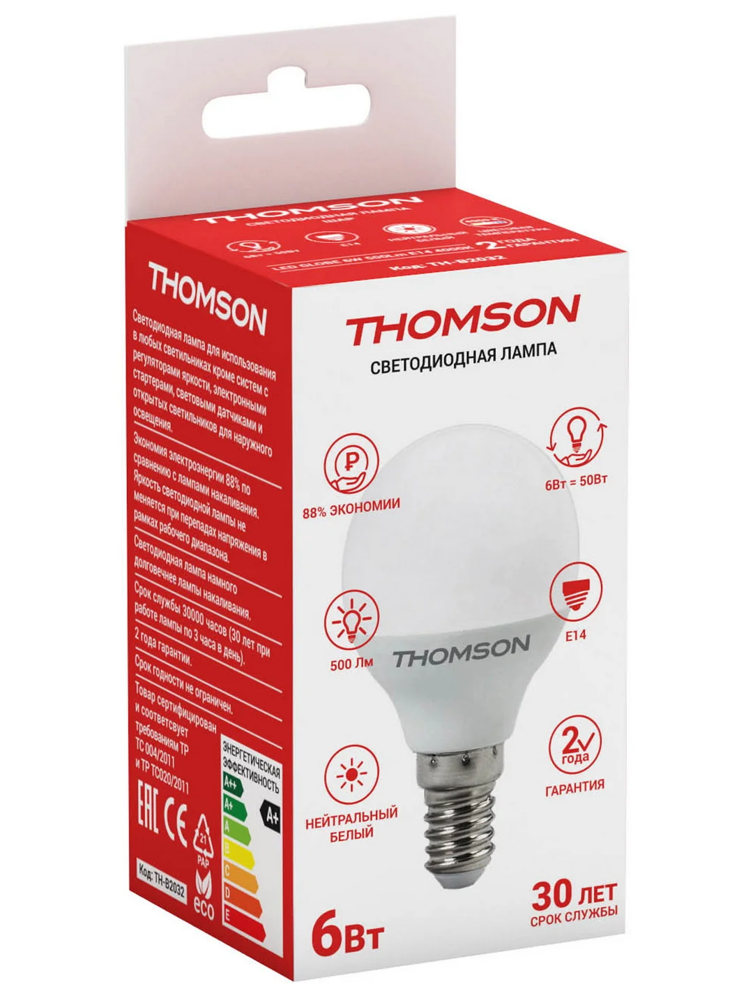 Лампочка светодиодная THOMSON TH-B2032 6 Вт, E14, шар, 4000K нейтральный белый свет