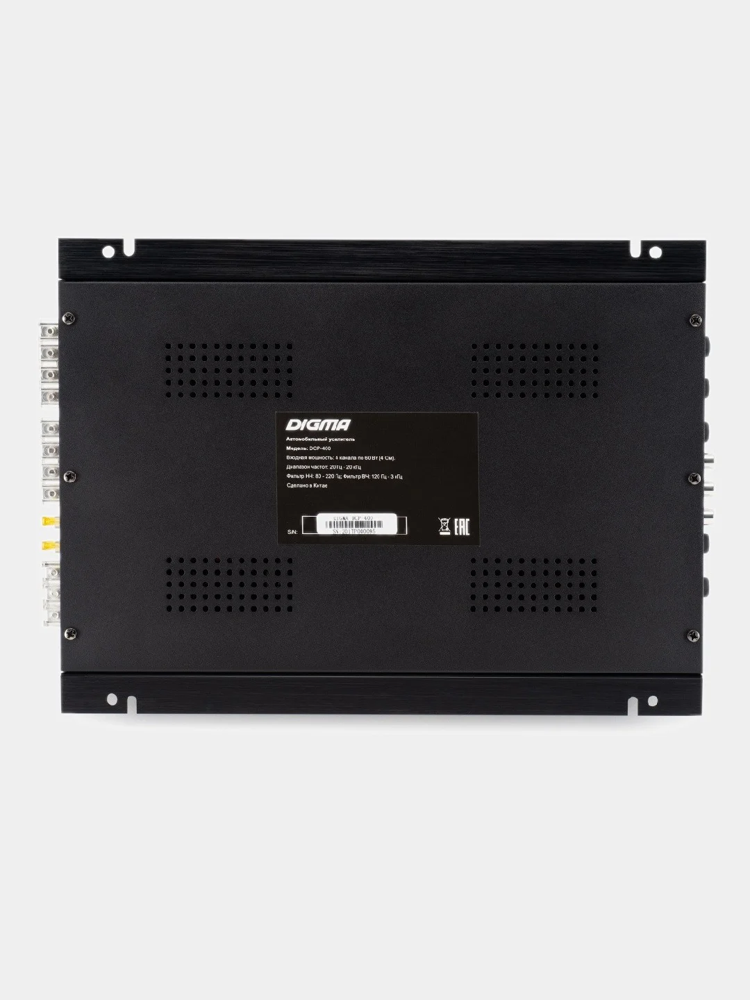Усилитель автомобильный Digma DCP-400, черный