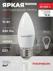 Лампочка светодиодная THOMSON TH-B2024 10 Вт, E27, свеча, 4000K нейтральный белый свет