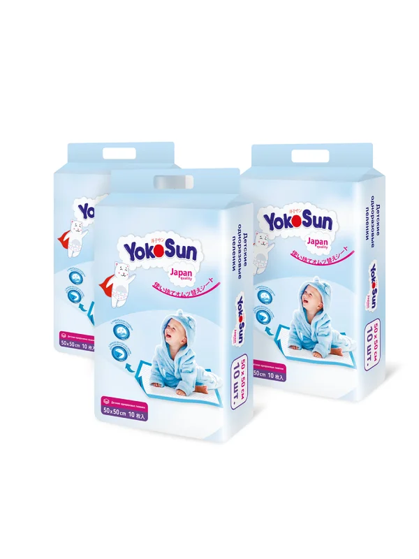 Голубой набор yokosun детские одноразовые пеленки размер 50*50, 30 шт, (3 уп * 10 шт)