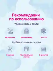 Голубой набор yokosun детские одноразовые пеленки размер 50*50, 30 шт, (3 уп * 10 шт)
