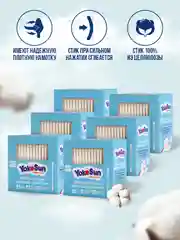 Голубой megabox Экологичные ватные палочки YokoSun, 1200 шт (6 уп * 200 шт)