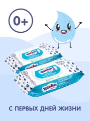 Megabox YokoSun детская влажная туалетная бумага , 252 шт (6 уп * 42 шт)