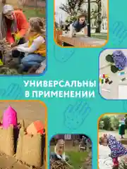 Голубой перчатки садовые детские 3 пары, рабочие защитные для детей, ХБ многоразовые хозяйственные