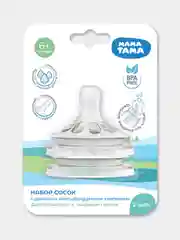 Набор сосок МАМА ТАМА для бутылочек с широким горлышком, 2шт., 6мес+., силик