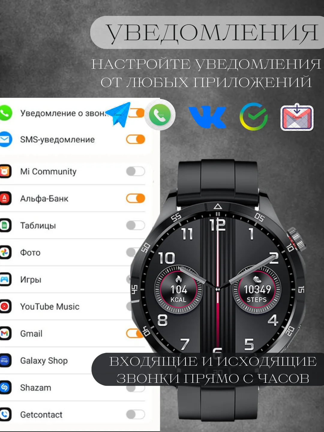 Черный умные мужские смарт часы спортивные, фитнес браслет, часы наручные с металлическим ремешком