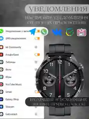Черный умные мужские смарт часы спортивные, фитнес браслет, часы наручные с металлическим ремешком