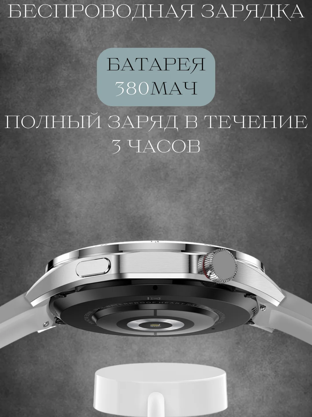 Черный умные мужские смарт часы спортивные, фитнес браслет, часы наручные с металлическим ремешком