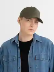Приглушённый хаки кепка сетчатая
