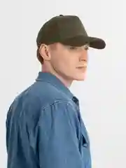 Приглушённый хаки кепка сетчатая