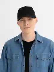 Угольный кепка сетчатая