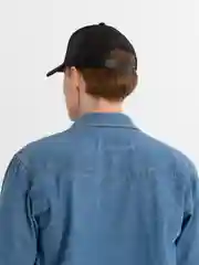 Угольный кепка сетчатая