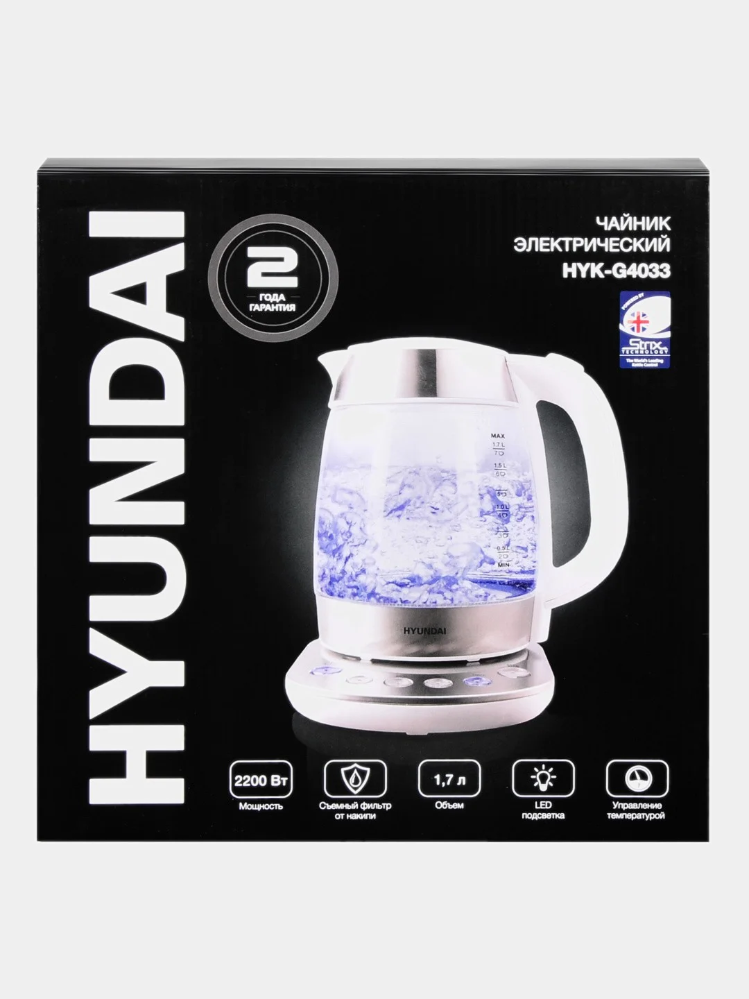 Чайник электрический Hyundai HYK-G4033, 2200Вт, белый и серебристый