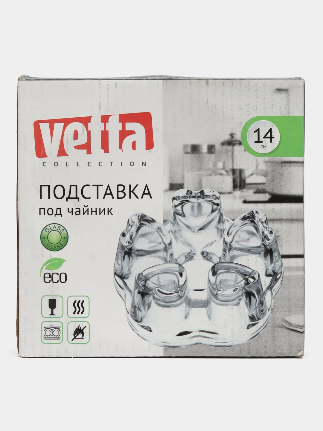 Подставка под заварочный чайник с местом для свечи, 14 см, стекло