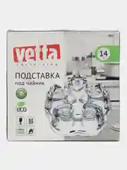 Подставка под заварочный чайник с местом для свечи, 14 см, стекло