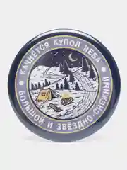 Значок "Купол неба", 56 мм
