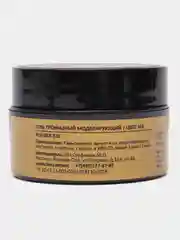 Конфетный гель для наращивания ногтей в баночке Builder gel, 15 г, FOXY EXPERT