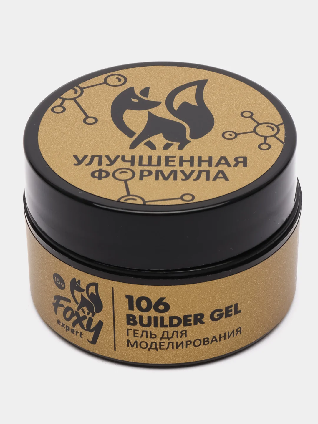 Конфетный гель для наращивания ногтей в баночке Builder gel, 15 г, FOXY EXPERT