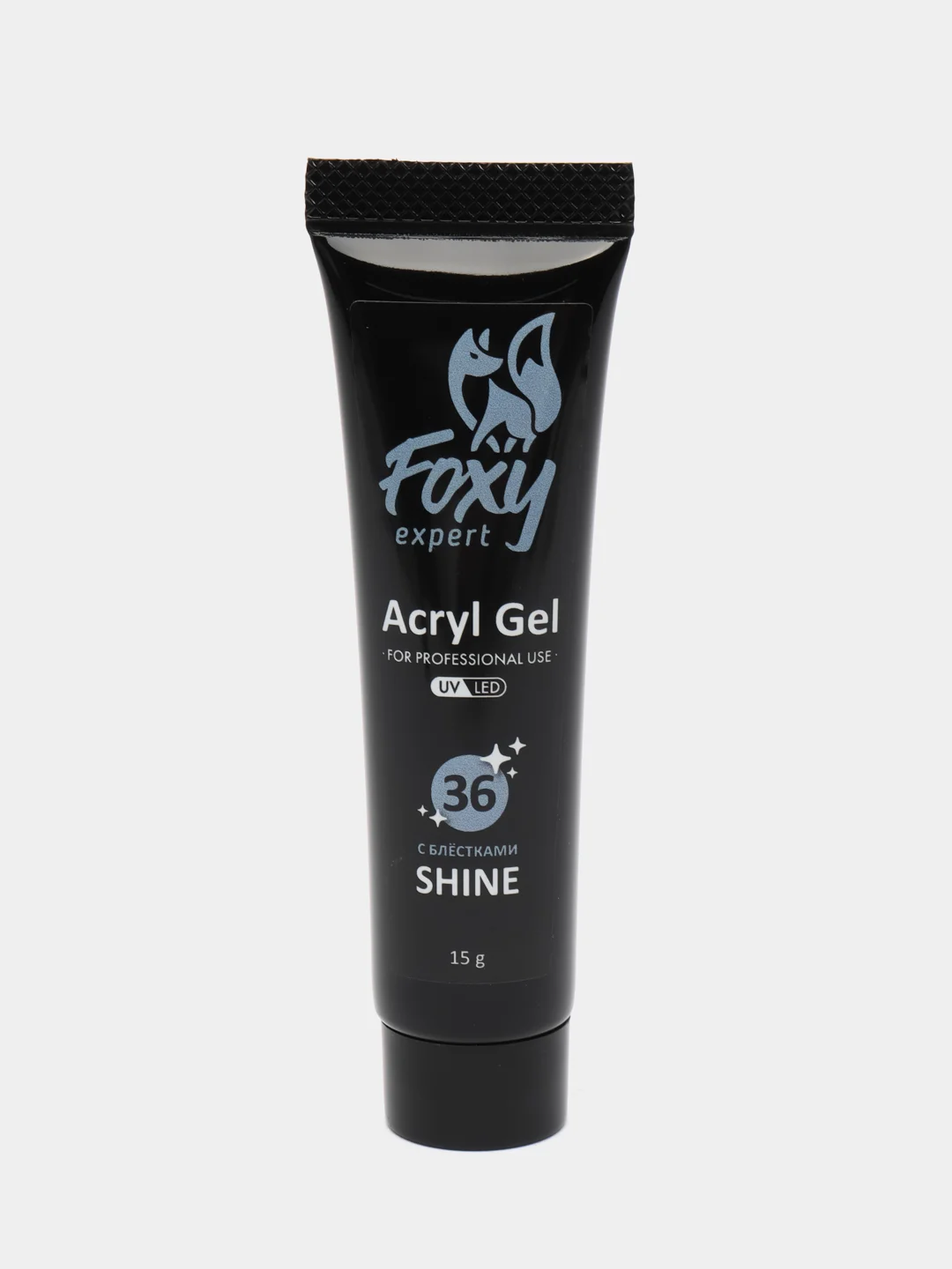 Ледяной акрил-гель (Acryl gel) полигель FOXY EXPERT для наращивания ногтей с шиммером