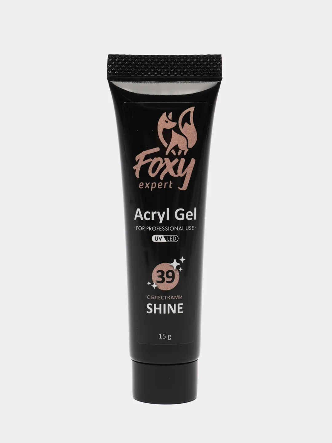 Золотой акрил-гель (Acryl gel) полигель FOXY EXPERT для наращивания ногтей с шиммером