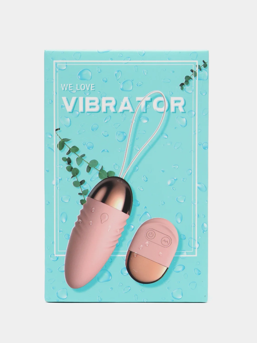 Виброяйцо