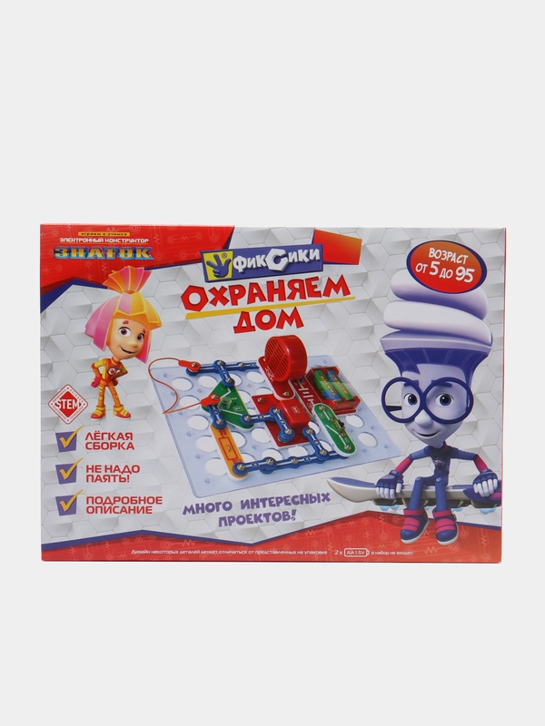 Электронный конструктор Знаток Фиксики Охраняем Дом