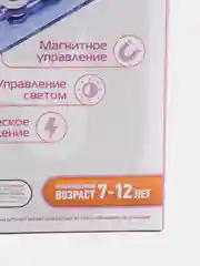 Электронный конструктор Знаток 979 схем